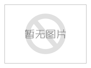 德州圣祥金屬制品有限公司年產(chǎn)10萬(wàn)噸新型焊材生產(chǎn)項(xiàng)目 環(huán)境影響評(píng)價(jià)公眾參與報(bào)送審批前公示